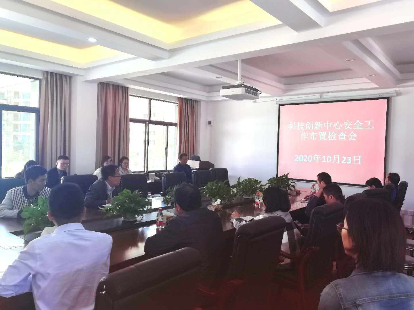 太阳成集团122ccvip