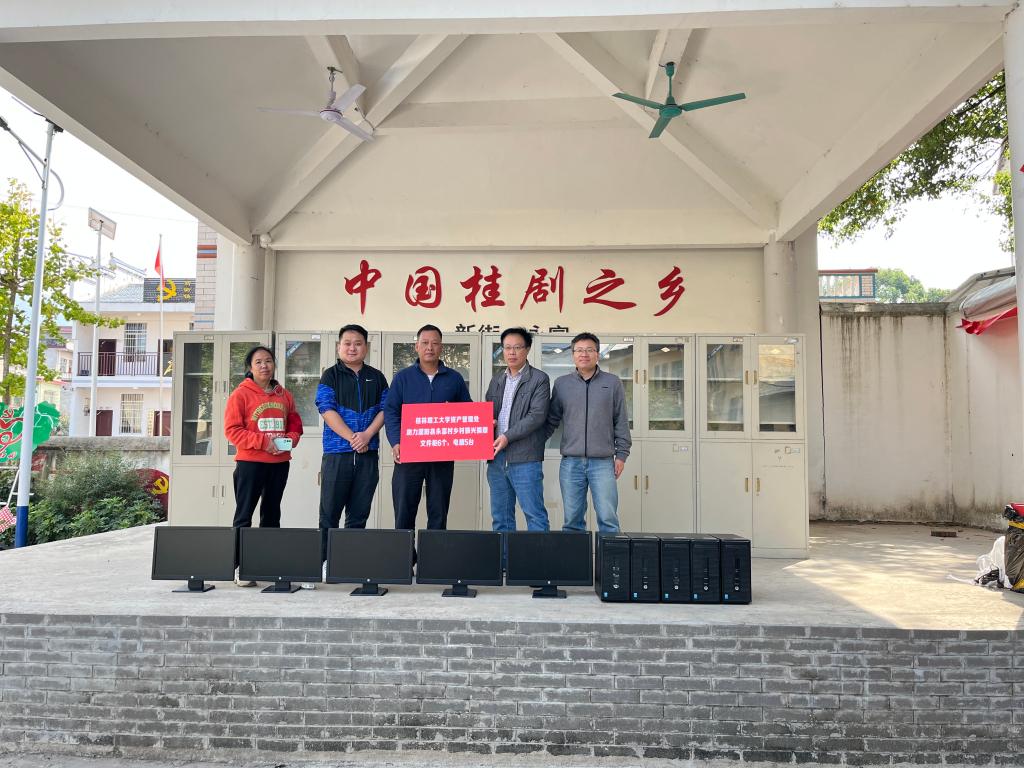 太阳成集团122ccvip