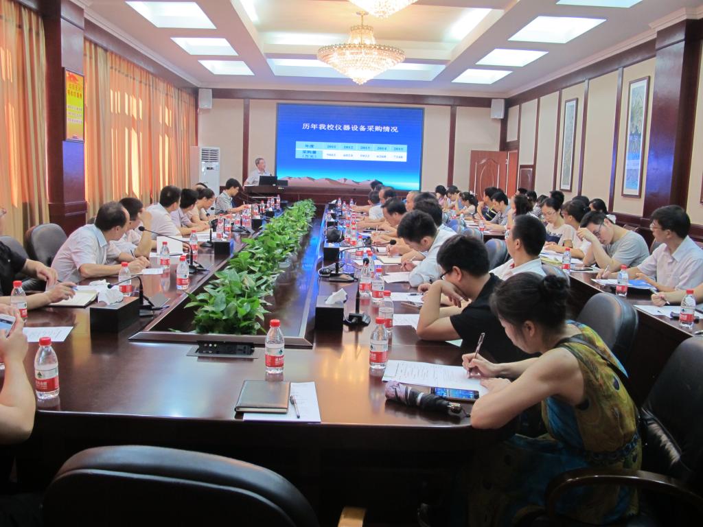 太阳成集团122ccvip