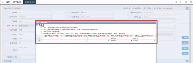 太阳成集团122ccvip