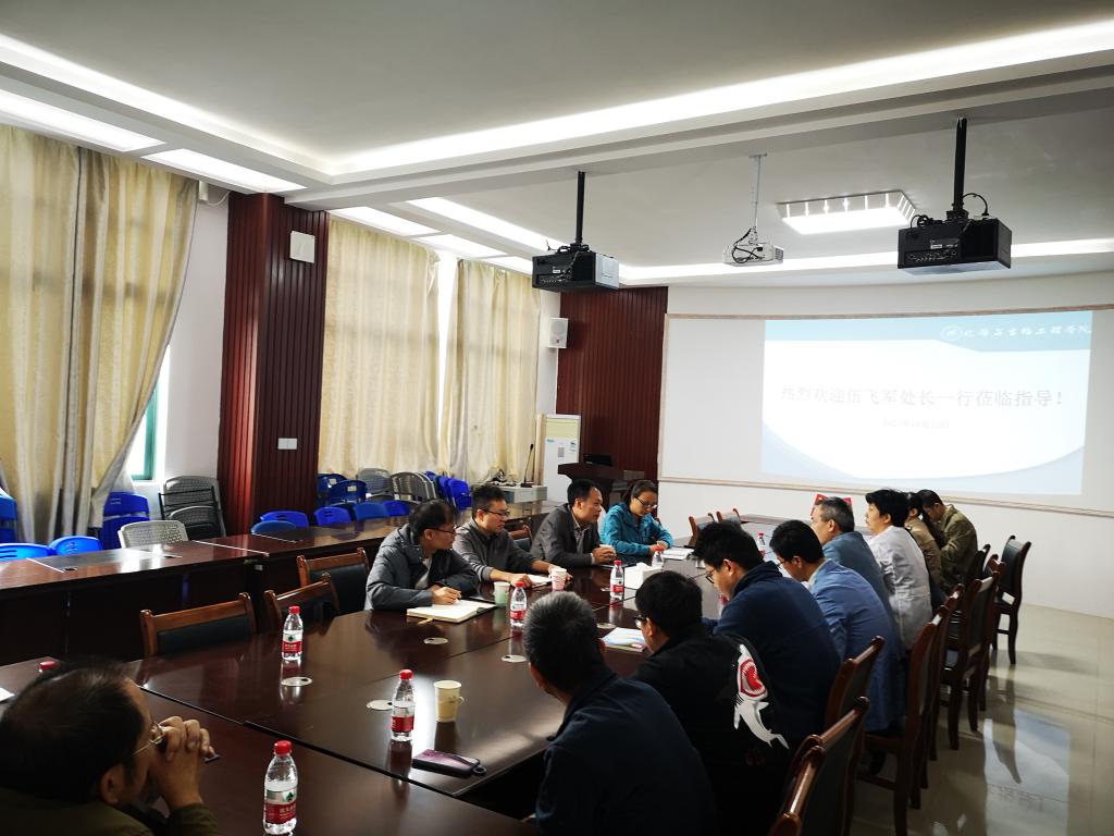 太阳成集团122ccvip