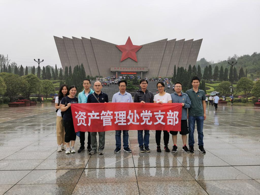 太阳成集团122ccvip