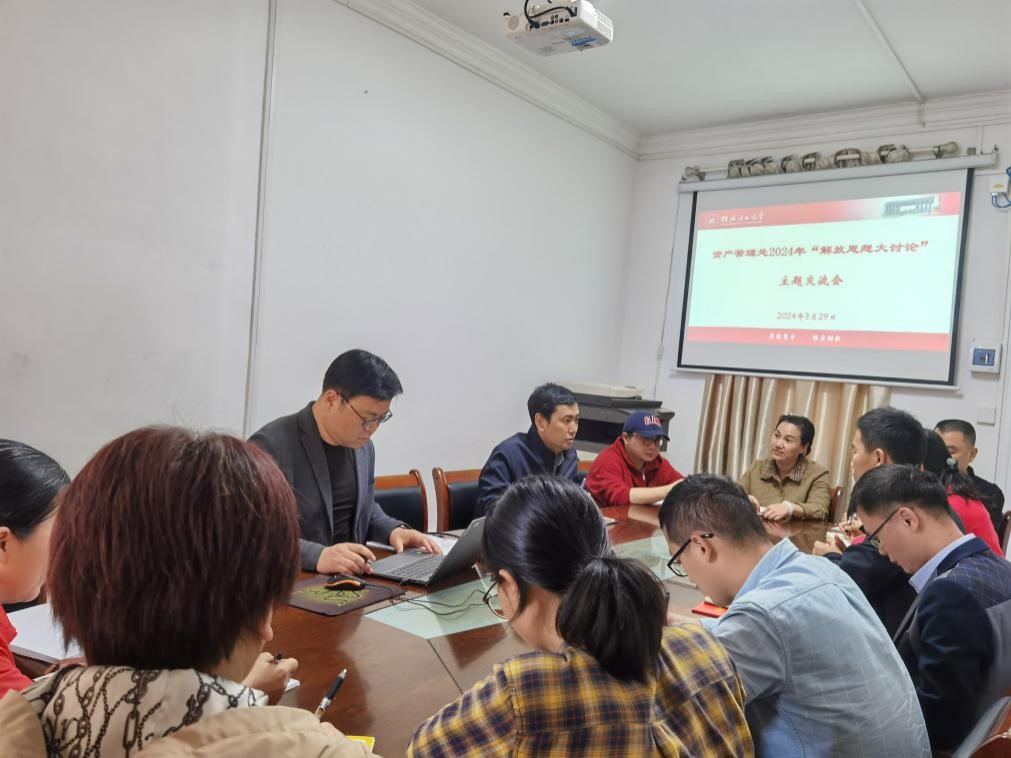 太阳成集团122ccvip