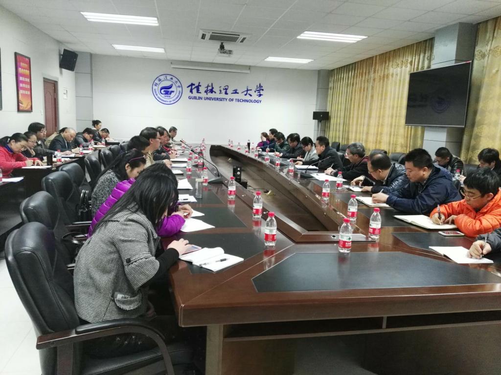 太阳成集团122ccvip