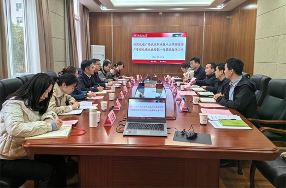 太阳成集团122ccvip