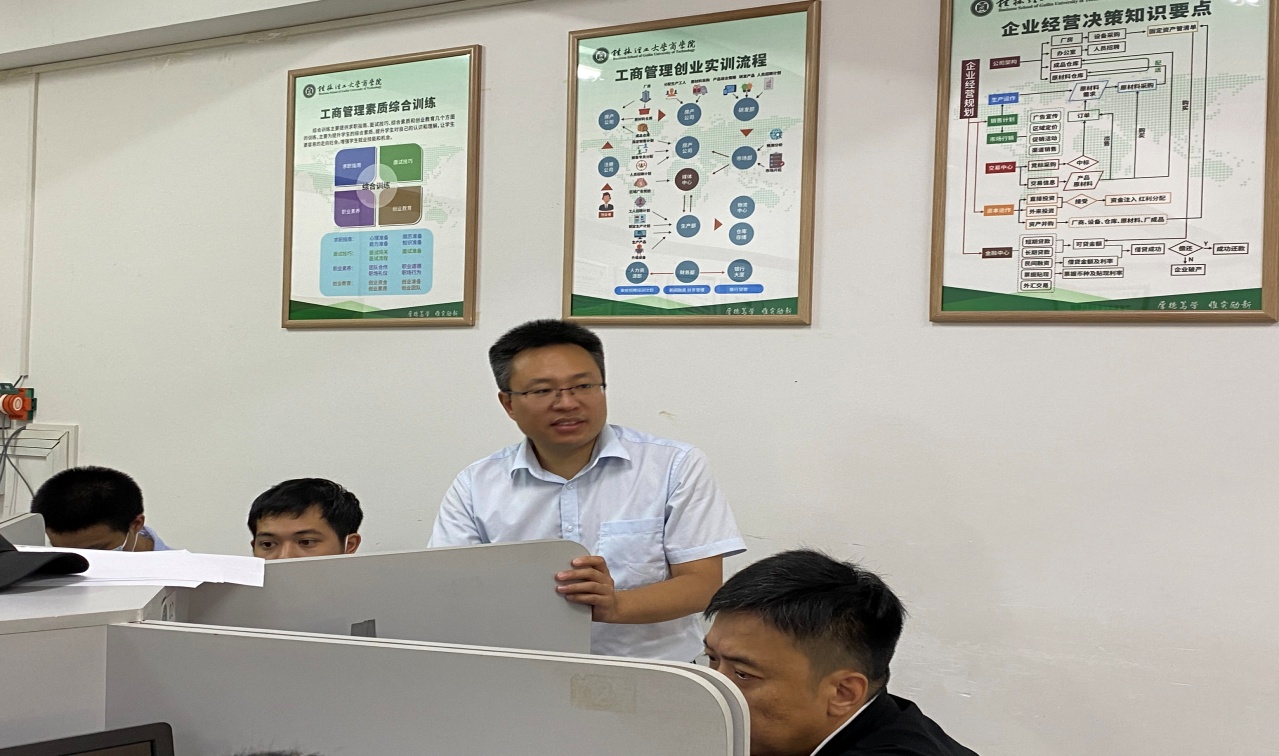 太阳成集团122ccvip