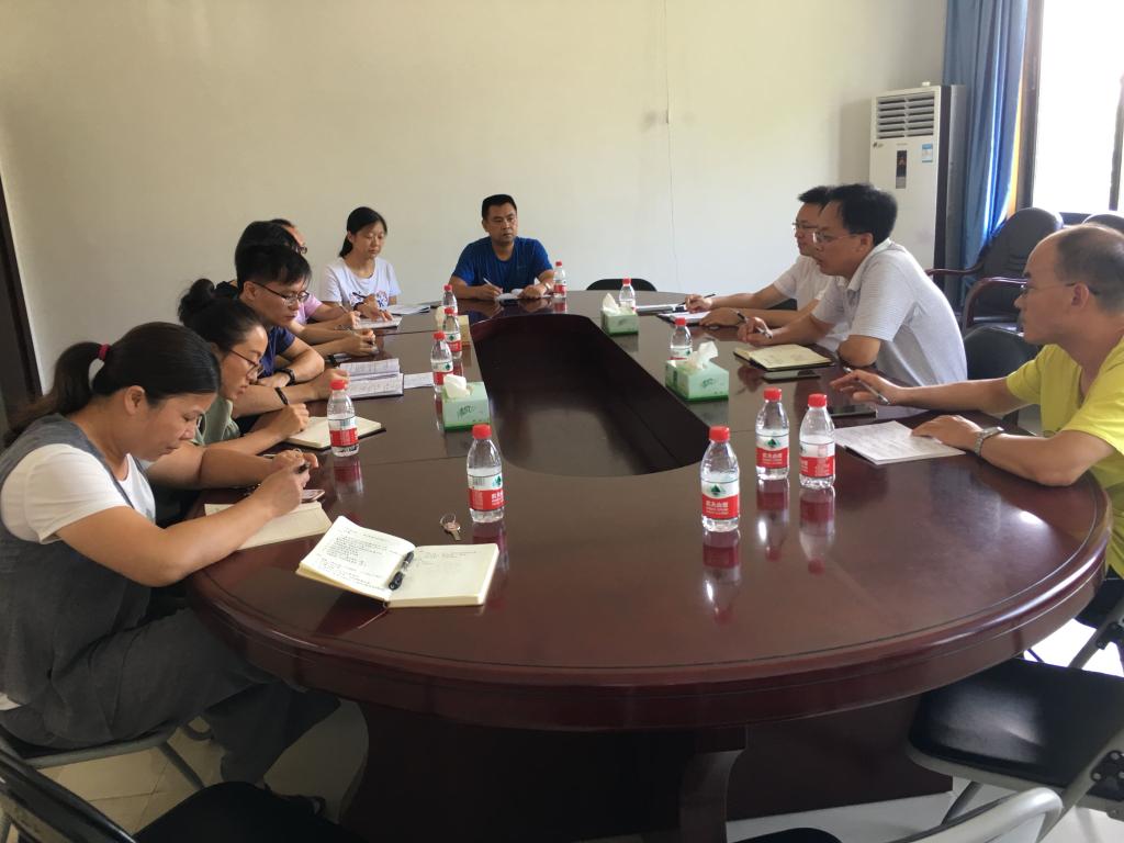 太阳成集团122ccvip