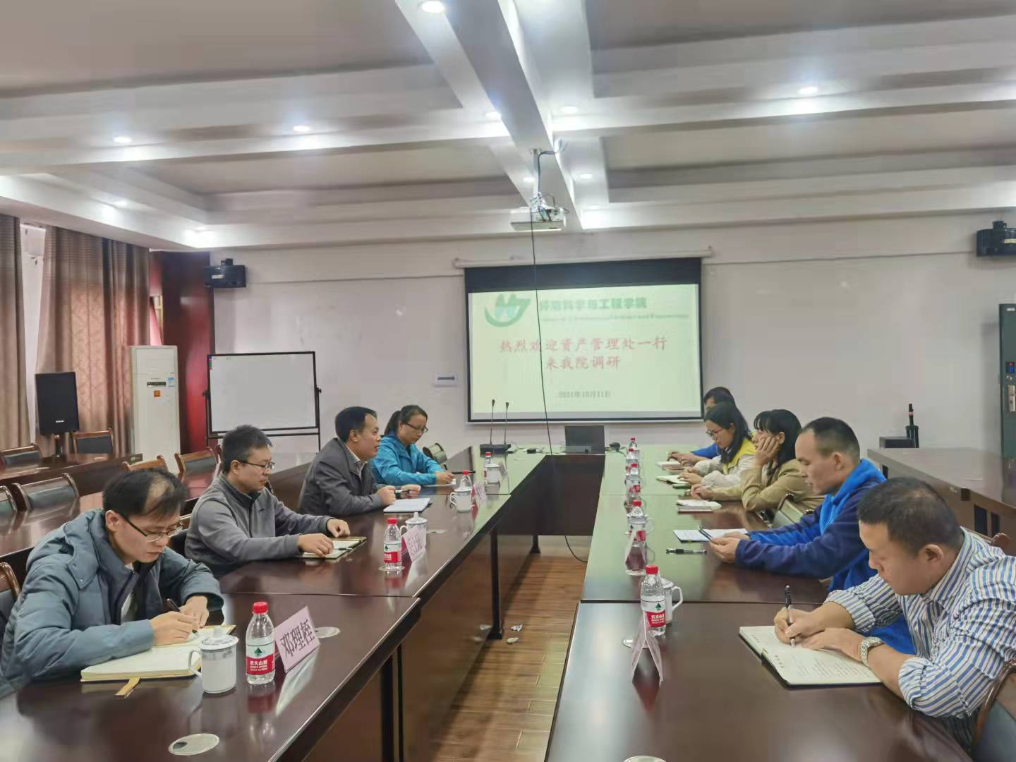 太阳成集团122ccvip