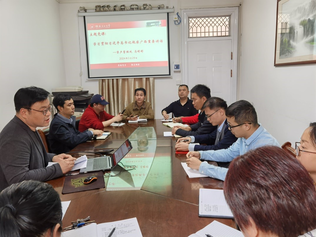 太阳成集团122ccvip