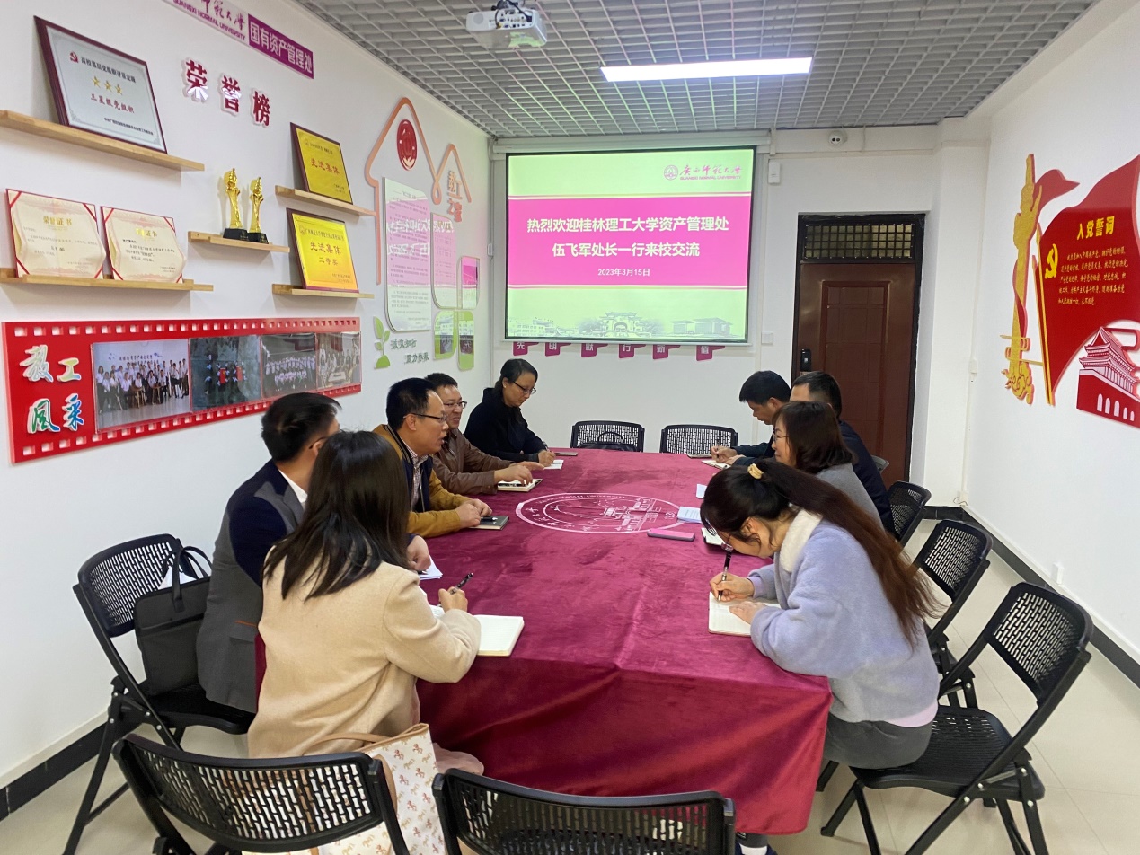 太阳成集团122ccvip