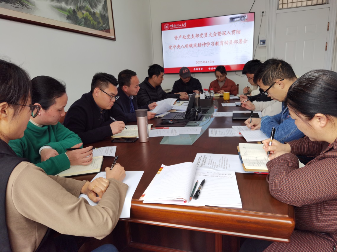 太阳成集团122ccvip