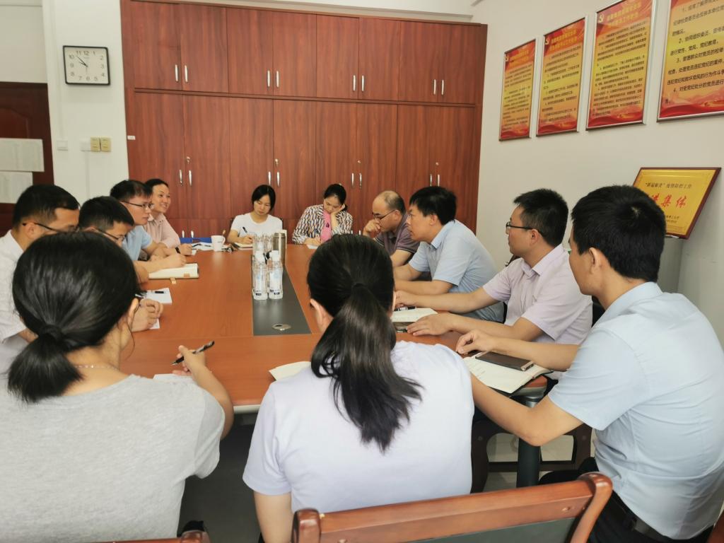 太阳成集团122ccvip