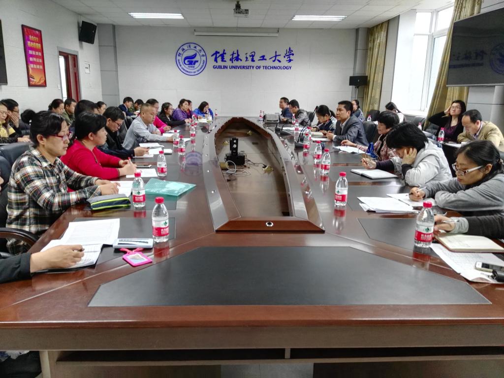 太阳成集团122ccvip