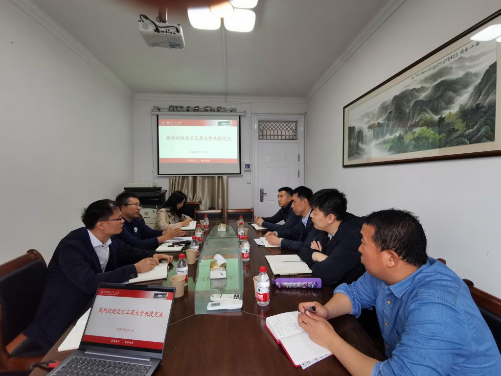 太阳成集团122ccvip