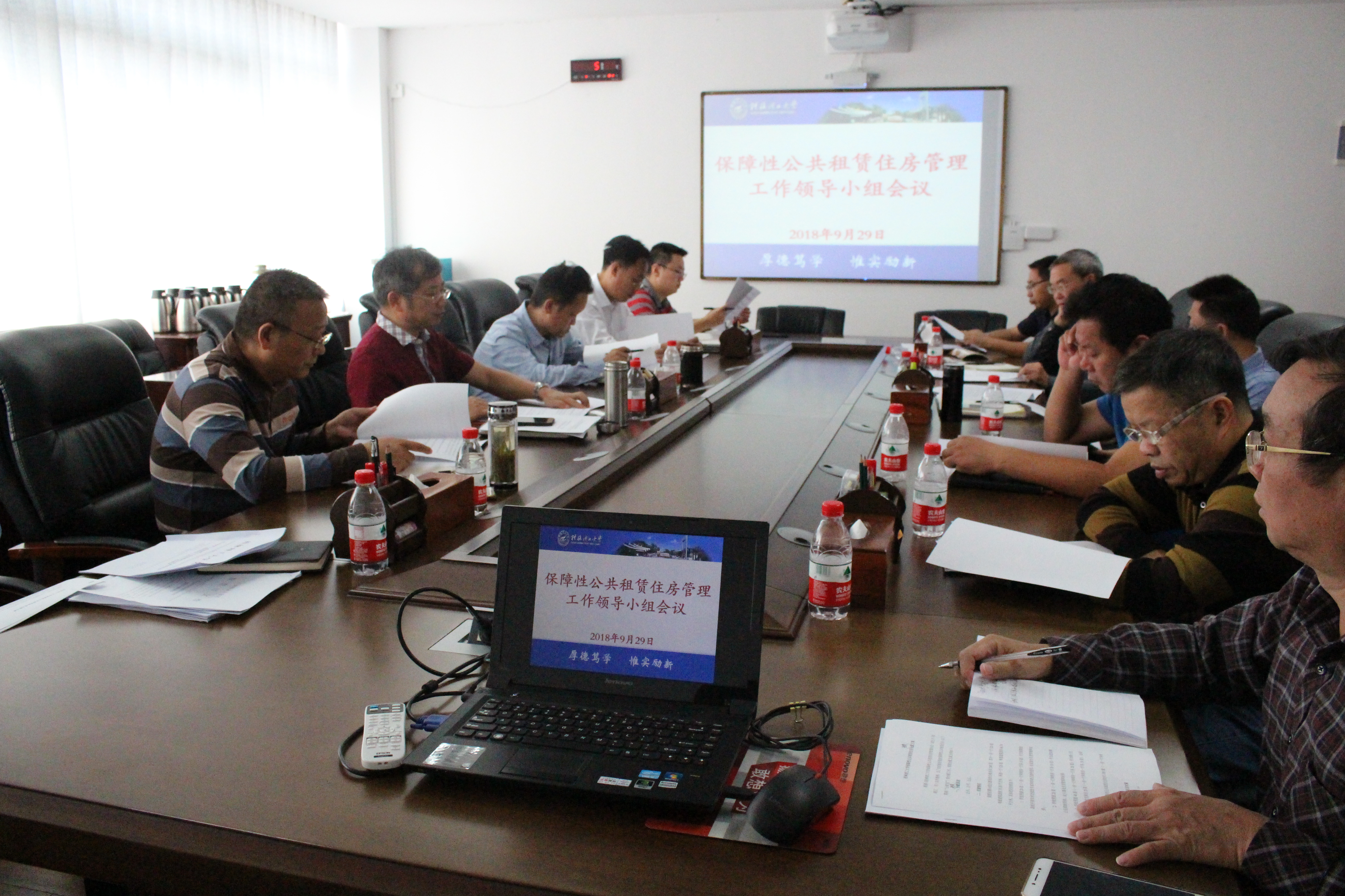 太阳成集团122ccvip