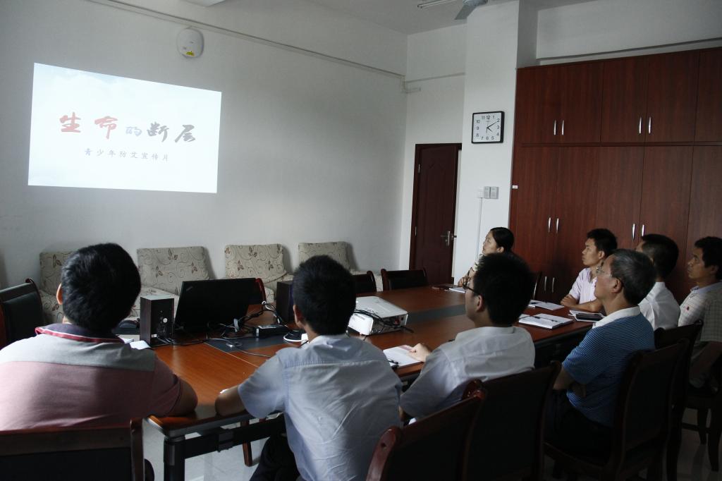 太阳成集团122ccvip