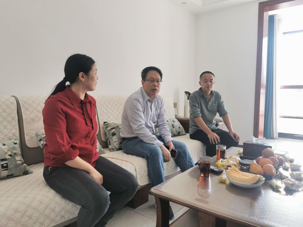 太阳成集团122ccvip