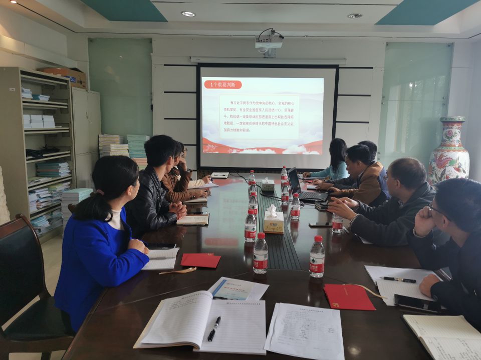 太阳成集团122ccvip