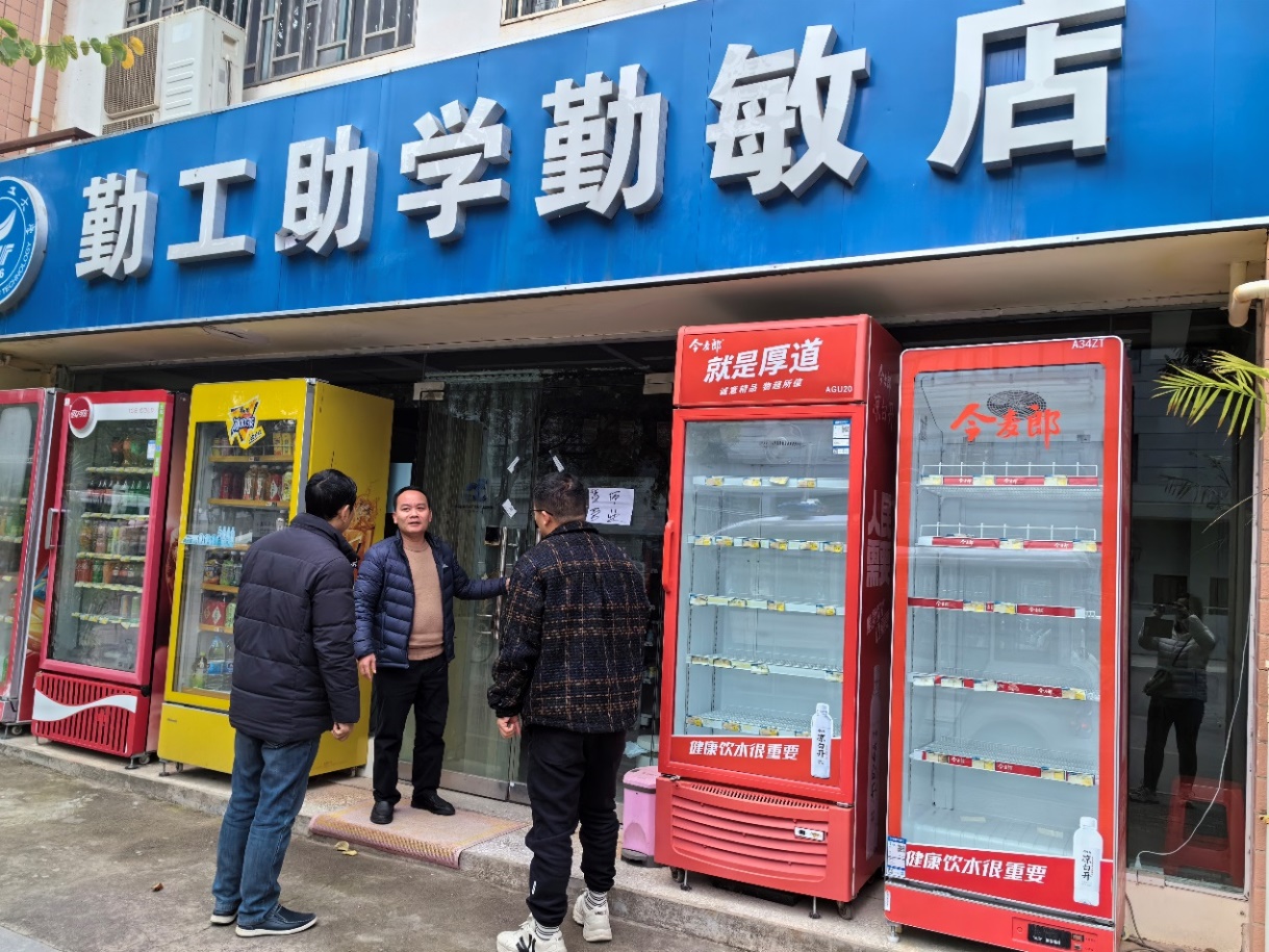 太阳成集团122ccvip