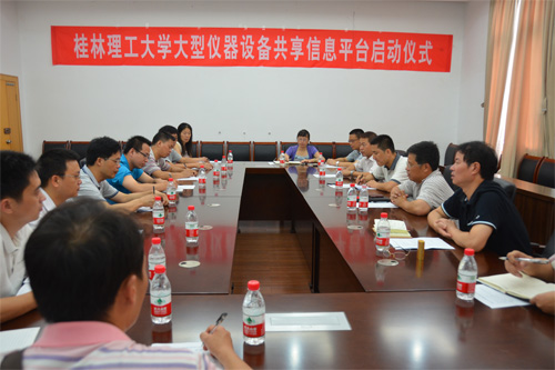 太阳成集团122ccvip