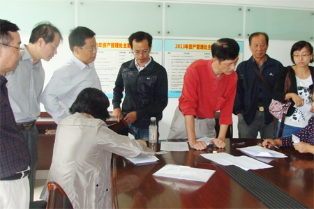 太阳成集团122ccvip