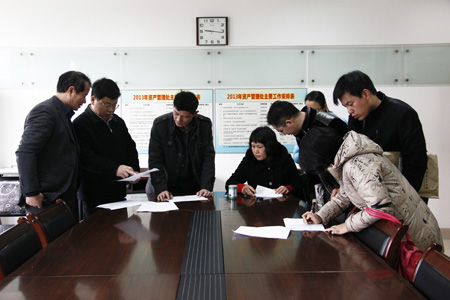 太阳成集团122ccvip