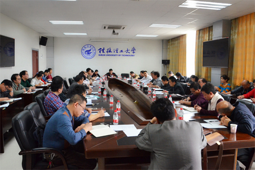 太阳成集团122ccvip