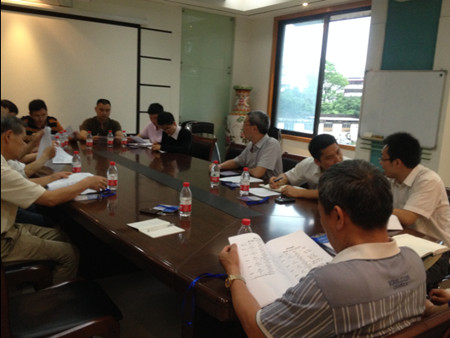 太阳成集团122ccvip