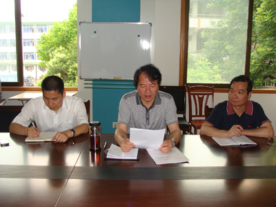 太阳成集团122ccvip