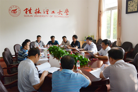 太阳成集团122ccvip