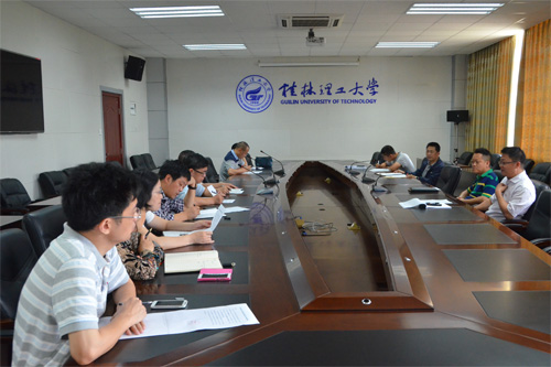 太阳成集团122ccvip