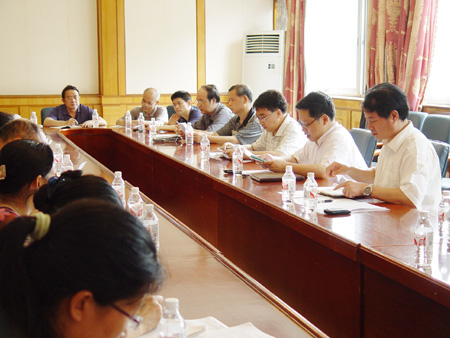 太阳成集团122ccvip