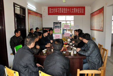 太阳成集团122ccvip