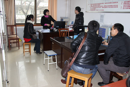 太阳成集团122ccvip