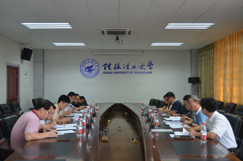 太阳成集团122ccvip