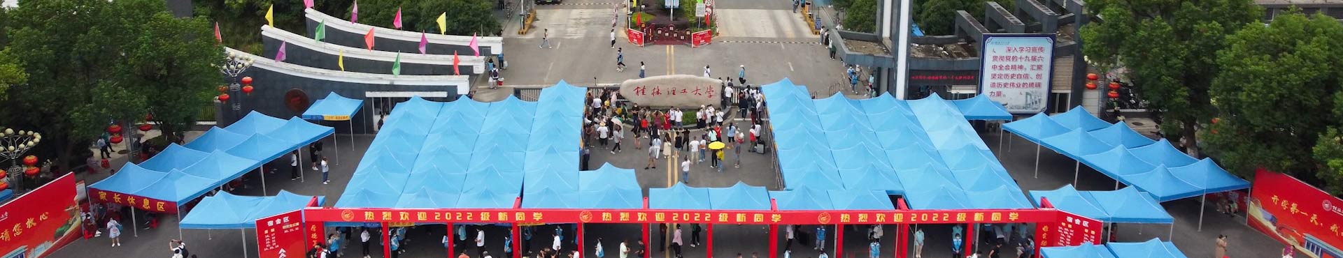 太阳成集团122ccvip