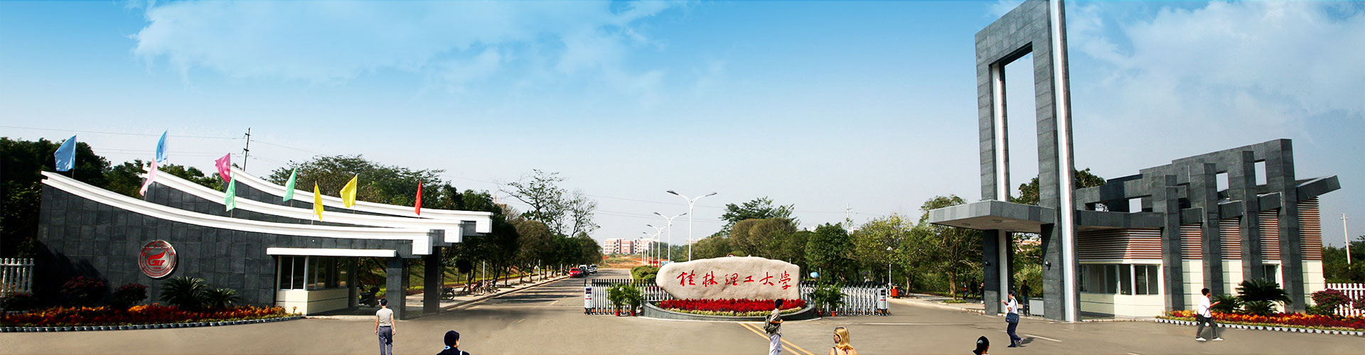 太阳成集团122ccvip