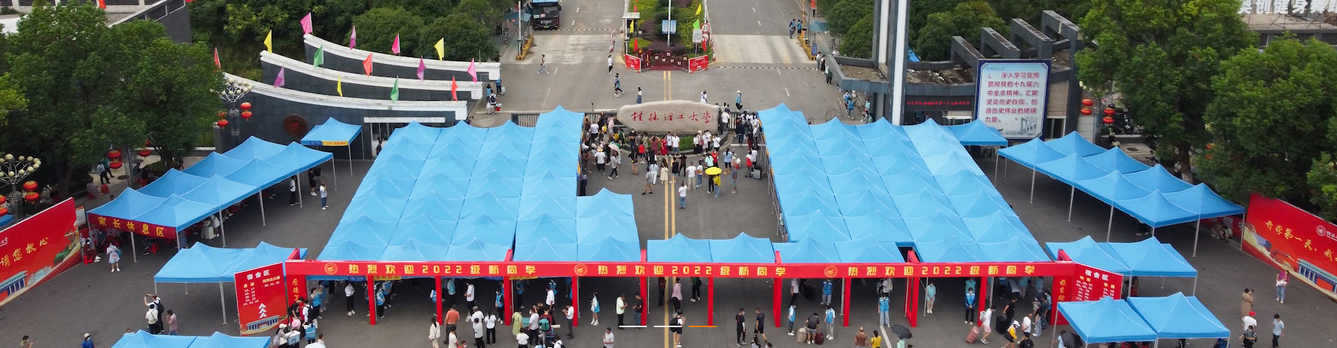 太阳成集团122ccvip